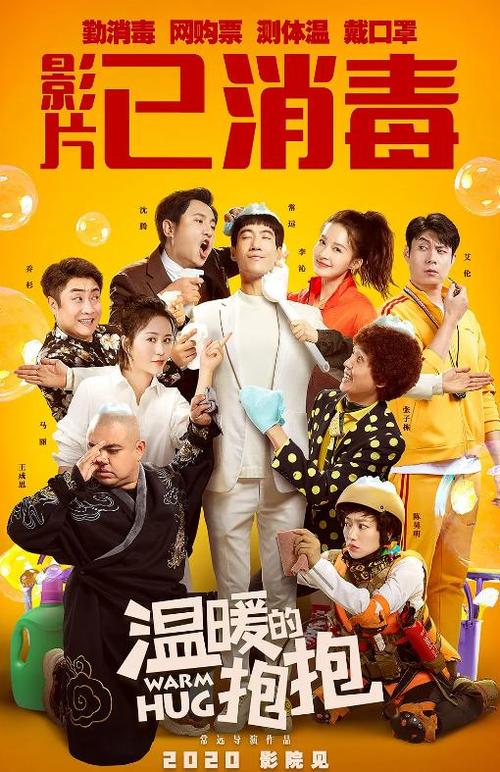 怎么买日本学习院大学文凭毕业证